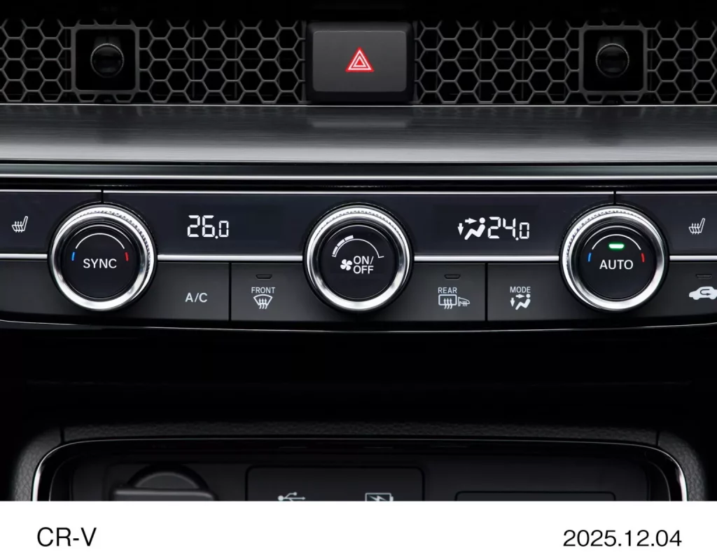 El último Honda CR-V llega a Japón... pero con cuatro años de retraso 27 Motor16 2025 Honda CR V eHEV Japon 13 Motor16