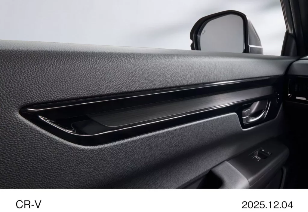 El último Honda CR-V llega a Japón... pero con cuatro años de retraso 30 Motor16 2025 Honda CR V eHEV Japon 15 Motor16