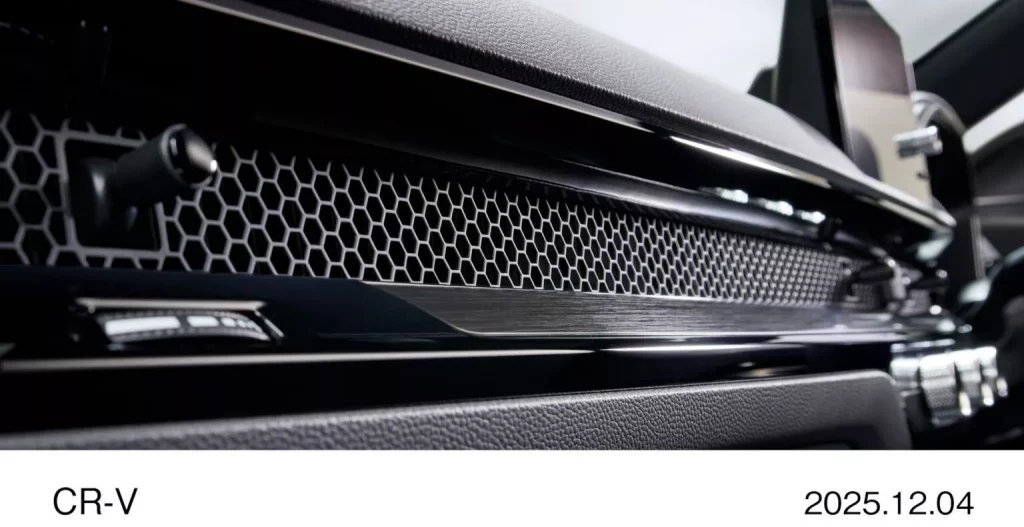 El último Honda CR-V llega a Japón... pero con cuatro años de retraso 31 Motor16 2025 Honda CR V eHEV Japon 16 Motor16