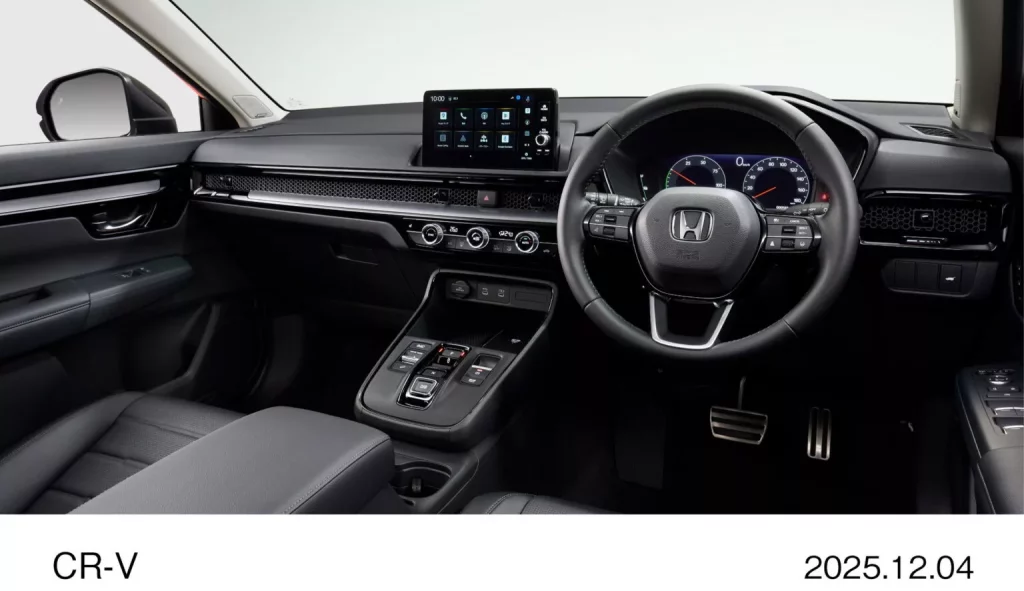 El último Honda CR-V llega a Japón... pero con cuatro años de retraso 21 Motor16 2025 Honda CR V eHEV Japon 18 Motor16