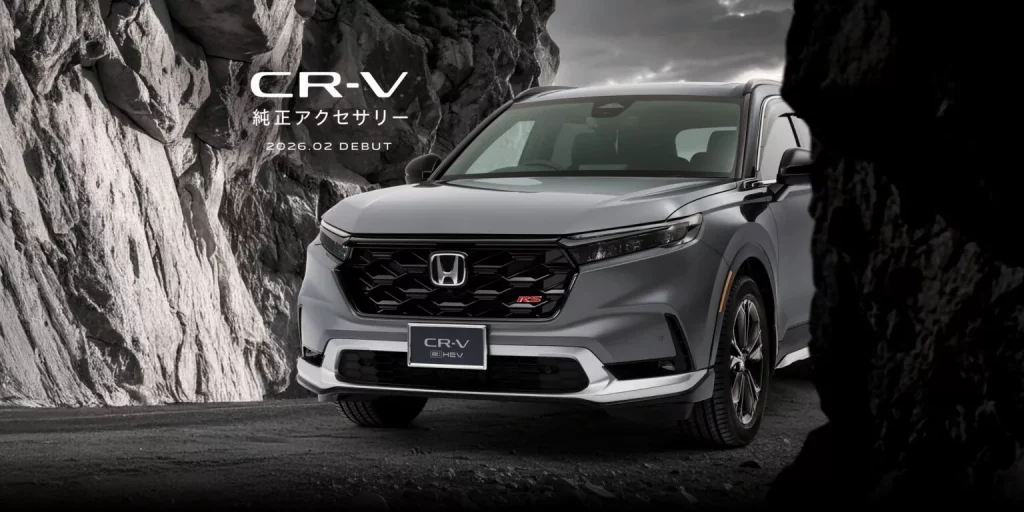 El último Honda CR-V llega a Japón... pero con cuatro años de retraso 3 Motor16 2025 Honda CR-V Japón. Imagen.