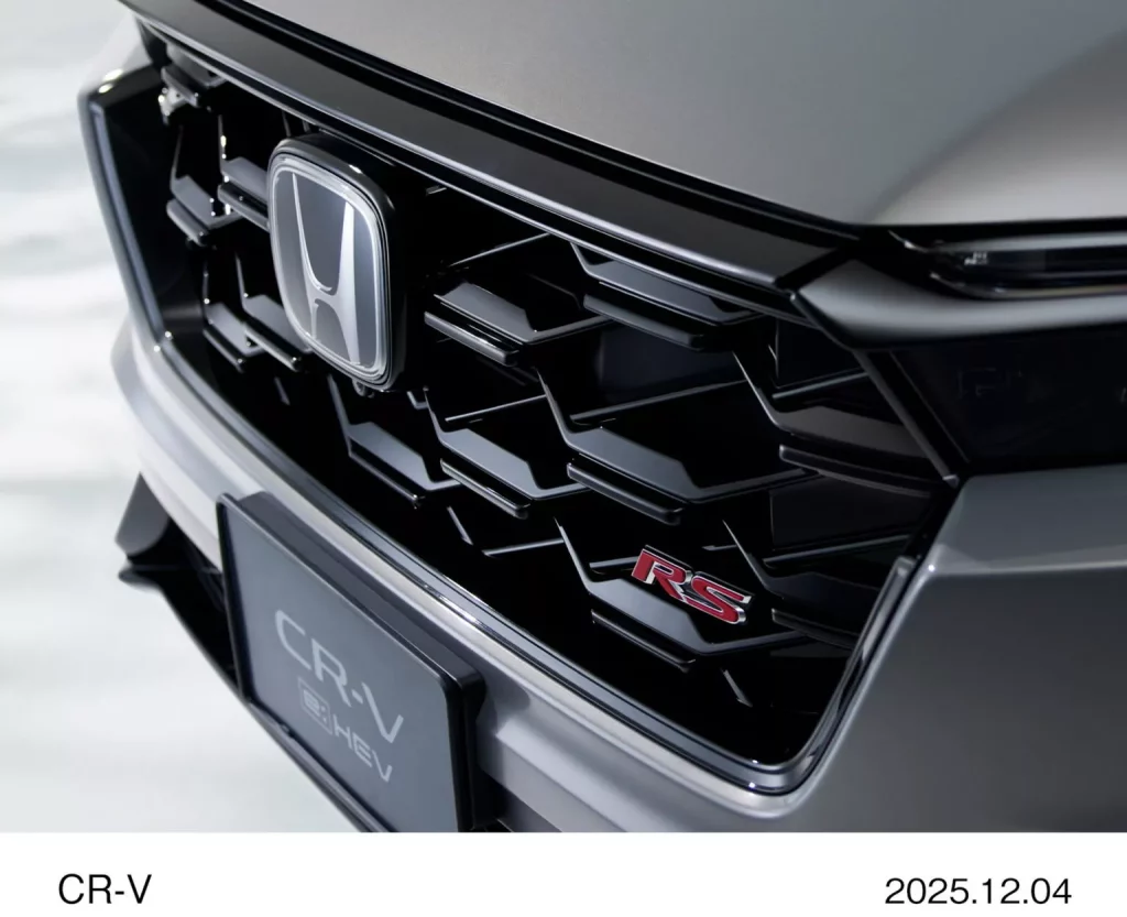 El último Honda CR-V llega a Japón... pero con cuatro años de retraso 9 Motor16 2025 Honda CR V eHEV Japon 4 Motor16