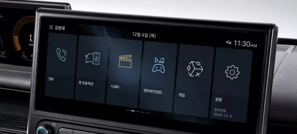 2025 Hyundai Staria Corea 17 Motor16