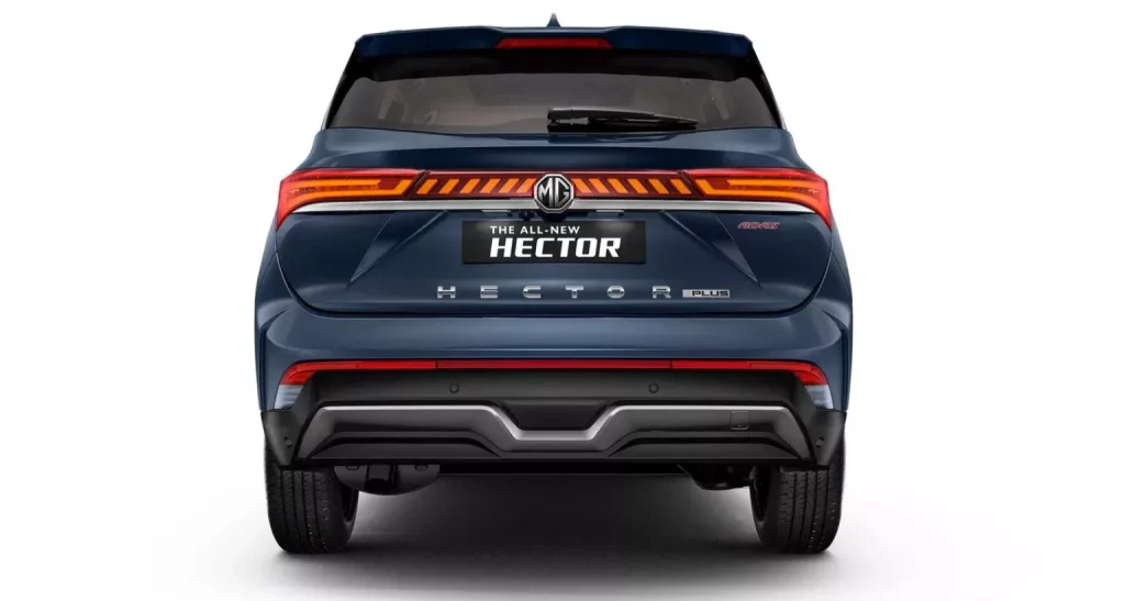 2025 MG Hector. Imagen trasera.