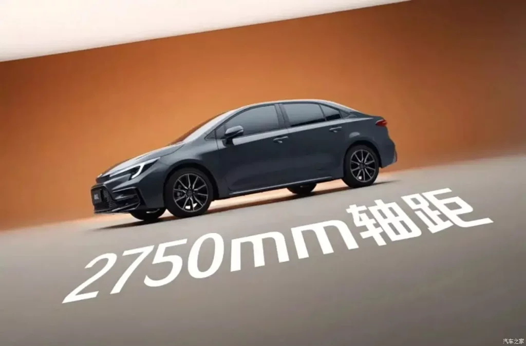 2025 Toyota Levin. Corolla GAC. Imagen plataforma.
