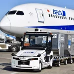 Los Toyota sin conductor que han invadido el aeropuerto de Haneda, Tokio