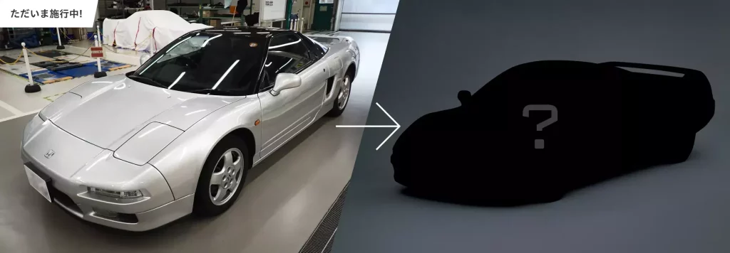 Honda Heritage Works 3 Motor16