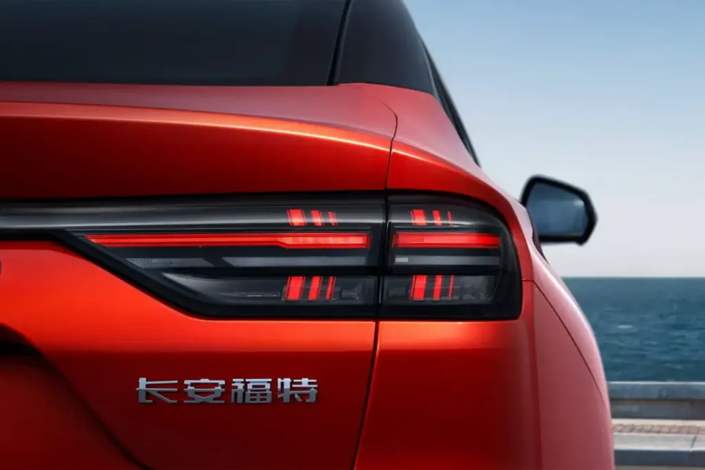 NUEVO FORD MONDEO CHINA 4 Motor16