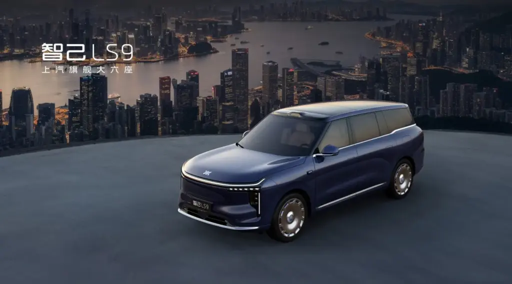 2026 IM Motors LS9 Hyper 1 Motor16