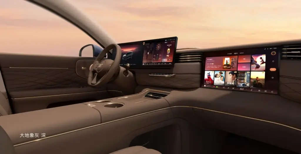 2026 IM Motors LS9 Hyper 10 Motor16