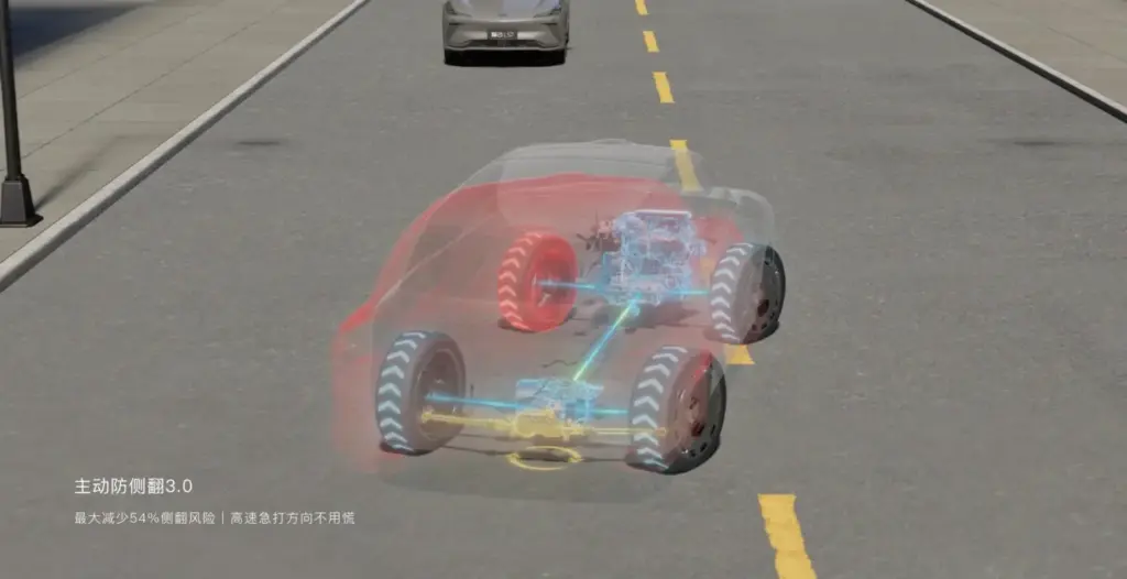 2026 IM Motors LS9 Hyper 20 Motor16