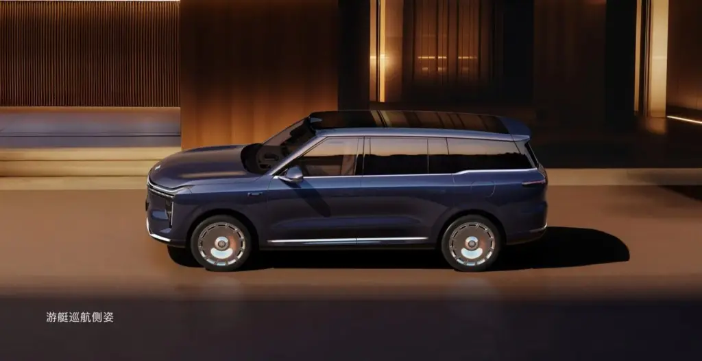 2026 IM Motors LS9 Hyper 4 Motor16