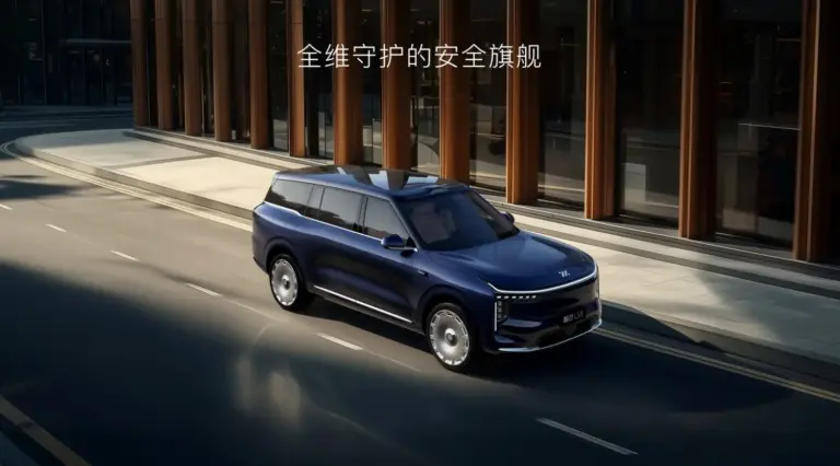 IM Motors LS9 Hyper: El impresionante SUV premium que se han marcado MG y Alibaba