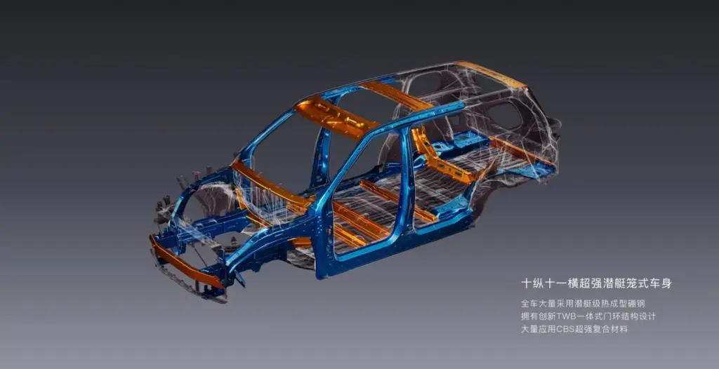 2026 IM Motors LS9 Hyper 44 Motor16