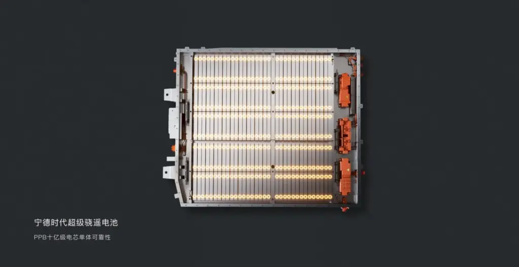 2026 IM Motors LS9 Hyper 46 Motor16