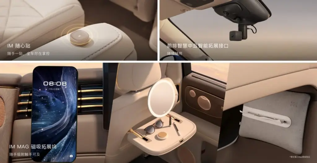 2026 IM Motors LS9 Hyper 52 Motor16