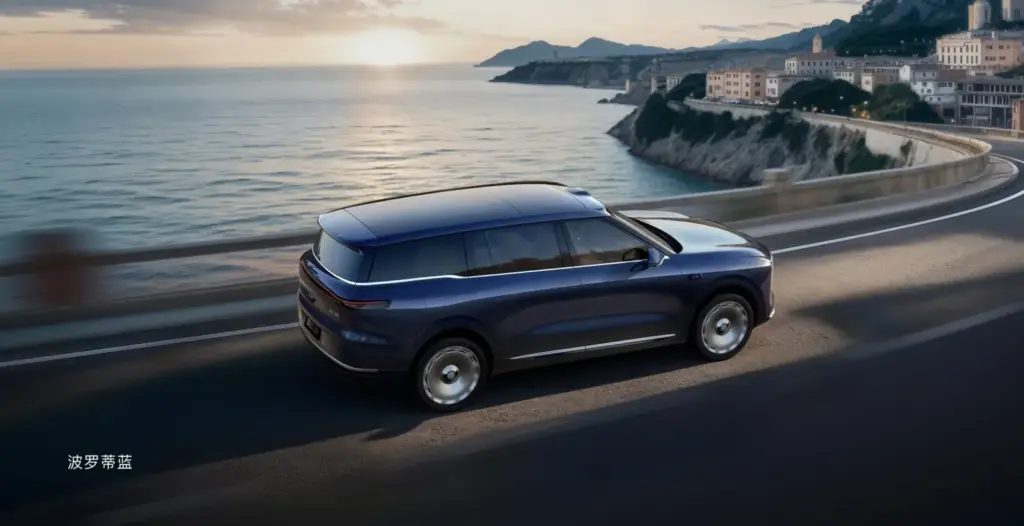 2026 IM Motors LS9 Hyper 6 Motor16