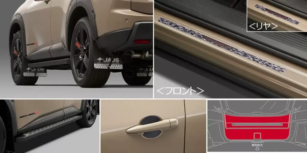 2026 Nissan X Trail Rock Creek Multi Bed 16 Motor16