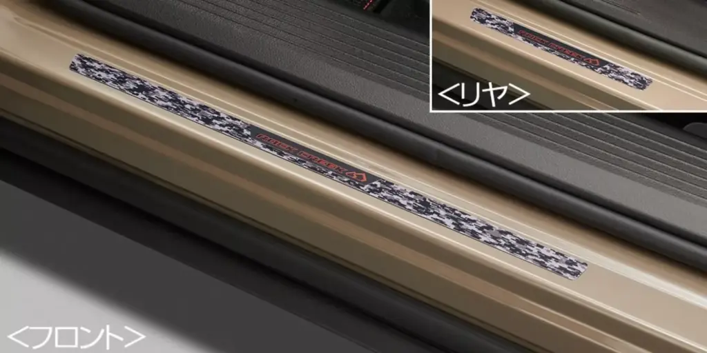 2026 Nissan X Trail Rock Creek Multi Bed 21 Motor16