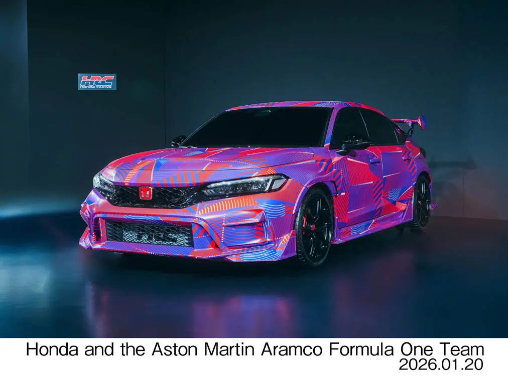 Honda y Aston Martin Aramco de Formula 1 2 Motor16