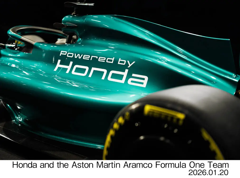 Honda y Aston Martin Aramco de Formula 1 5 Motor16