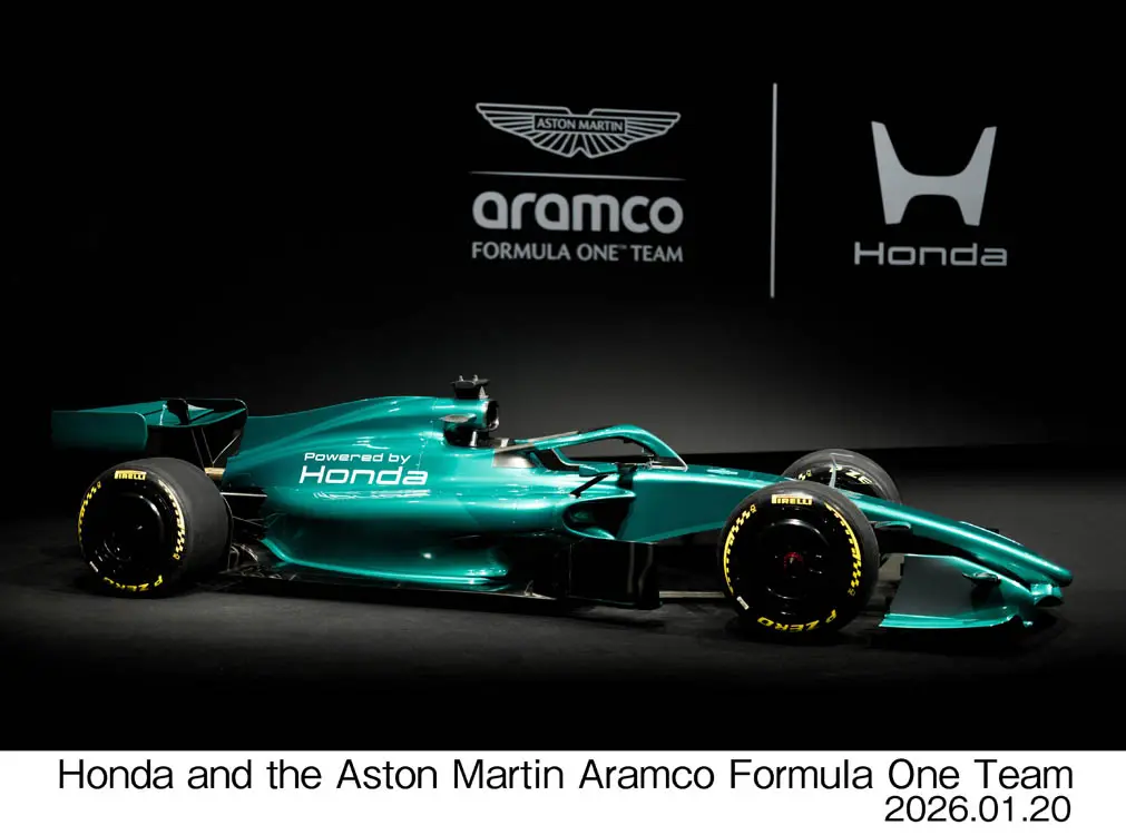 Honda y Aston Martin Aramco de Formula 1 6 Motor16