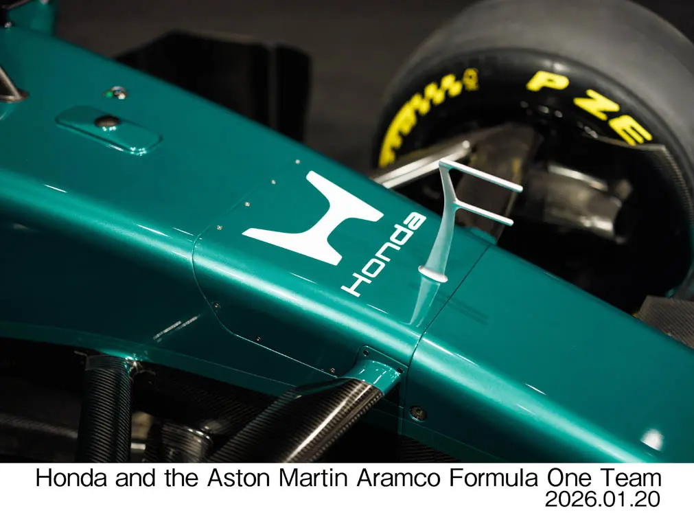 Honda y Aston Martin Aramco de Formula 1 7 Motor16