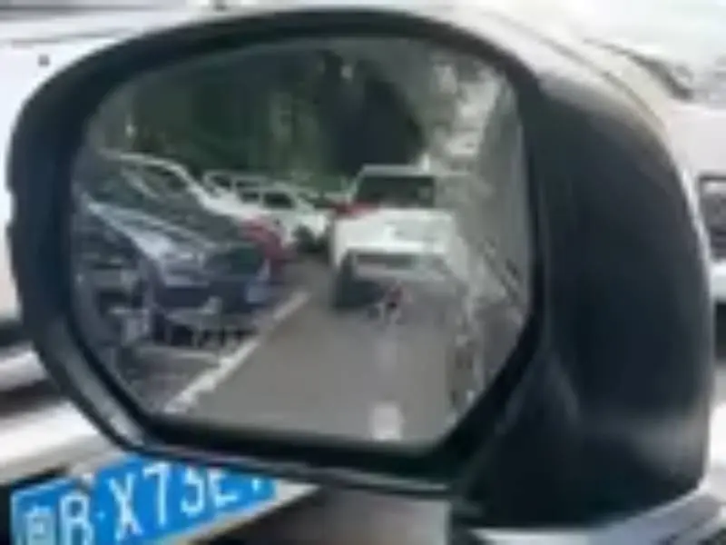 protector espejo AliExpress