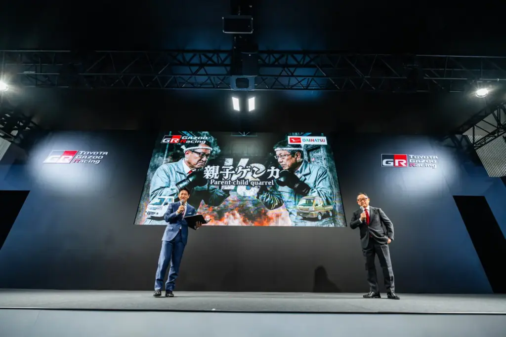 toyota gr hijet tokio 2026 dahiatsu climber concept 1 Motor16