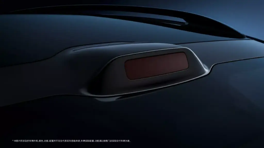 2026 Avatr 06T 12 Motor16