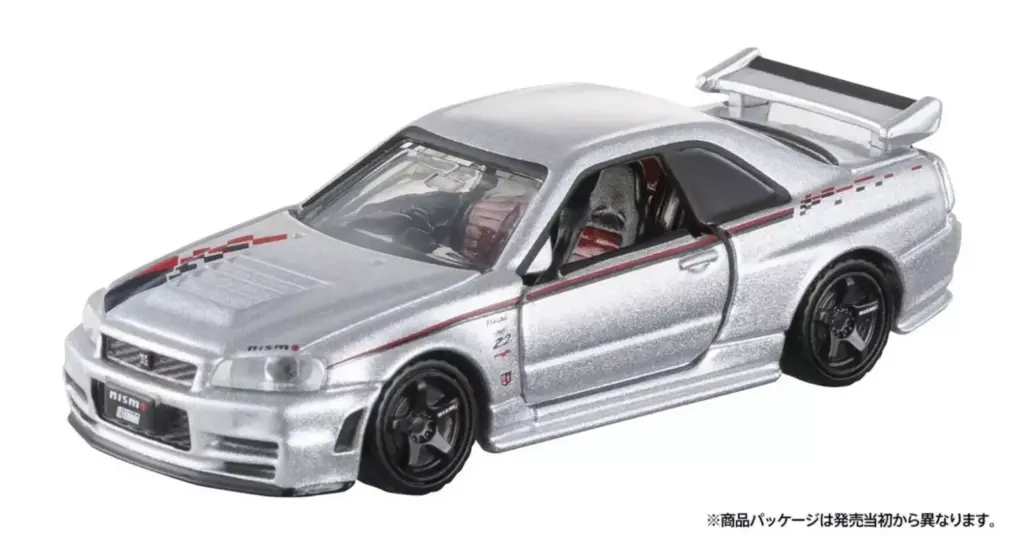 Takara Tomy te ofrece la colección de Nissan GT-R definitiva sin hipotecarte de por vida 5 Motor16 2026 Tomica Nissan GT R mas 4 Motor16