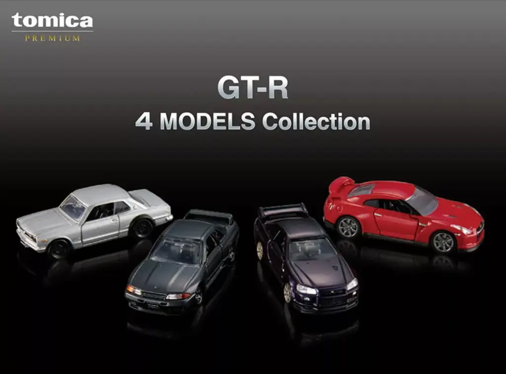 Takara Tomy te ofrece la colección de Nissan GT-R definitiva sin hipotecarte de por vida 3 Motor16 2026 Tomica Nissan GT R mas 5 Motor16
