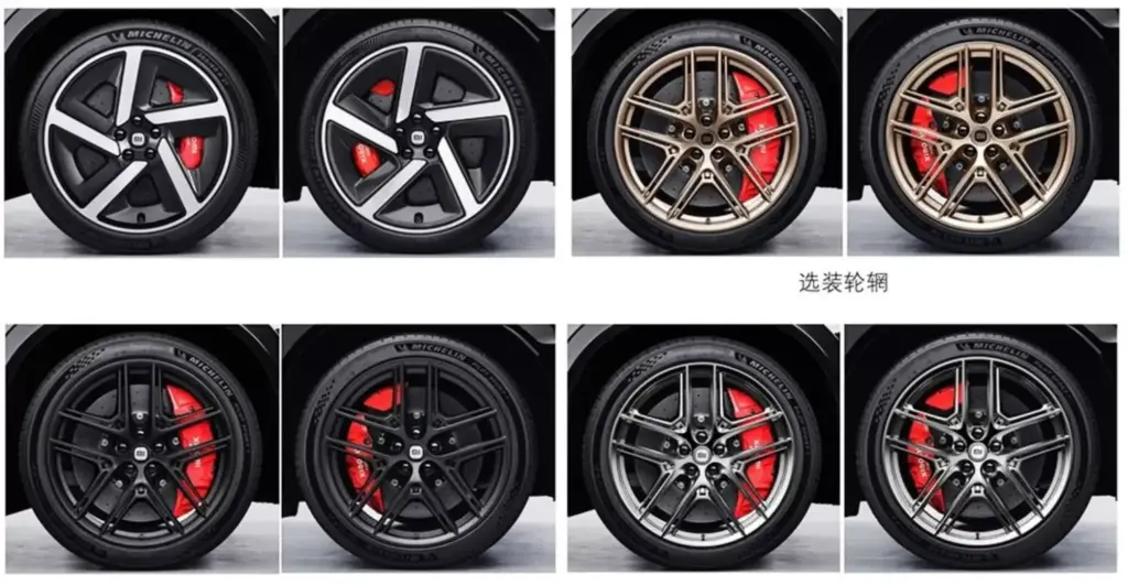 2026 Xiaomi YU7 GT MIIT 5 Motor16