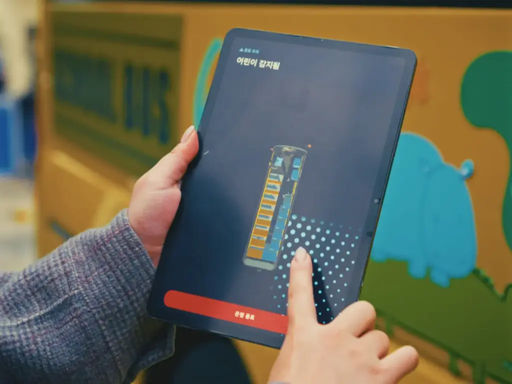 Vision Pulse: Así detectan obstáculos Hyundai y Kia sin LiDAR