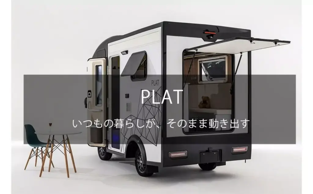 2026 Direct Cars PLAT Daihatsu 2 Motor16