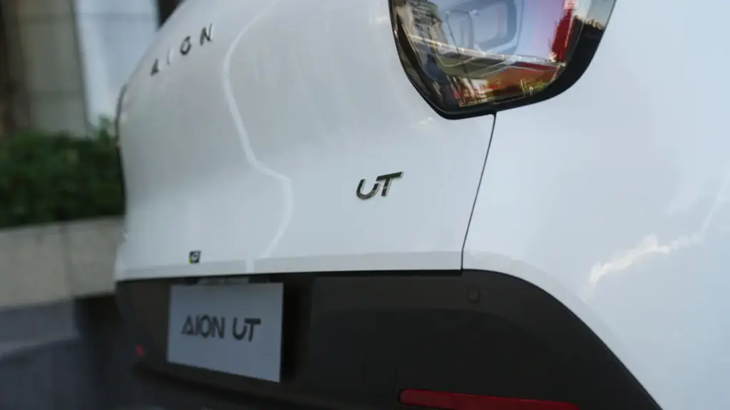 2026 GAC AION UT Australia 6 Motor16