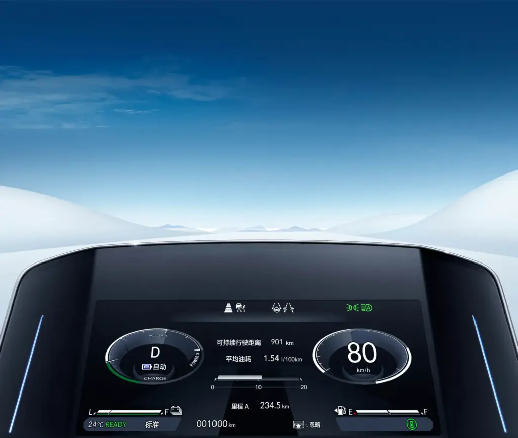 2026 Honda Accord China 24 Motor16