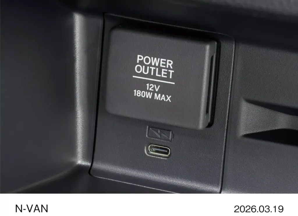 Honda N-Van Nature: Un camper de 3,4 metros de largo para disfrutar de la naturaleza 34 Motor16 2026 Honda N Van 7 Motor16