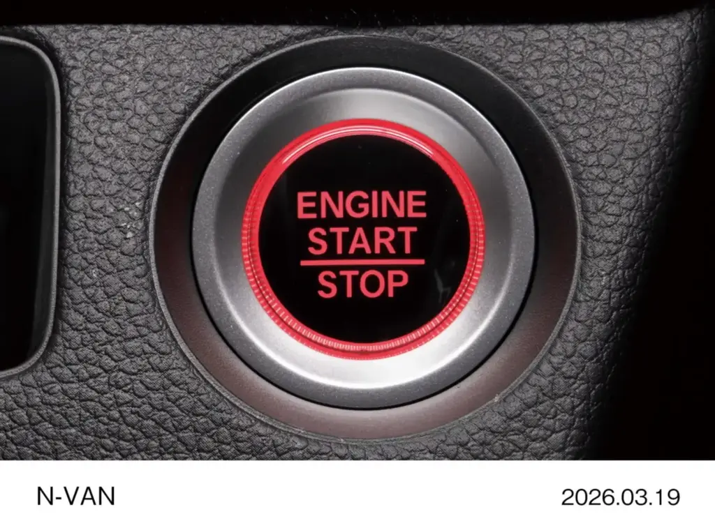 Honda N-Van Nature: Un camper de 3,4 metros de largo para disfrutar de la naturaleza 35 Motor16 2026 Honda N Van 8 Motor16