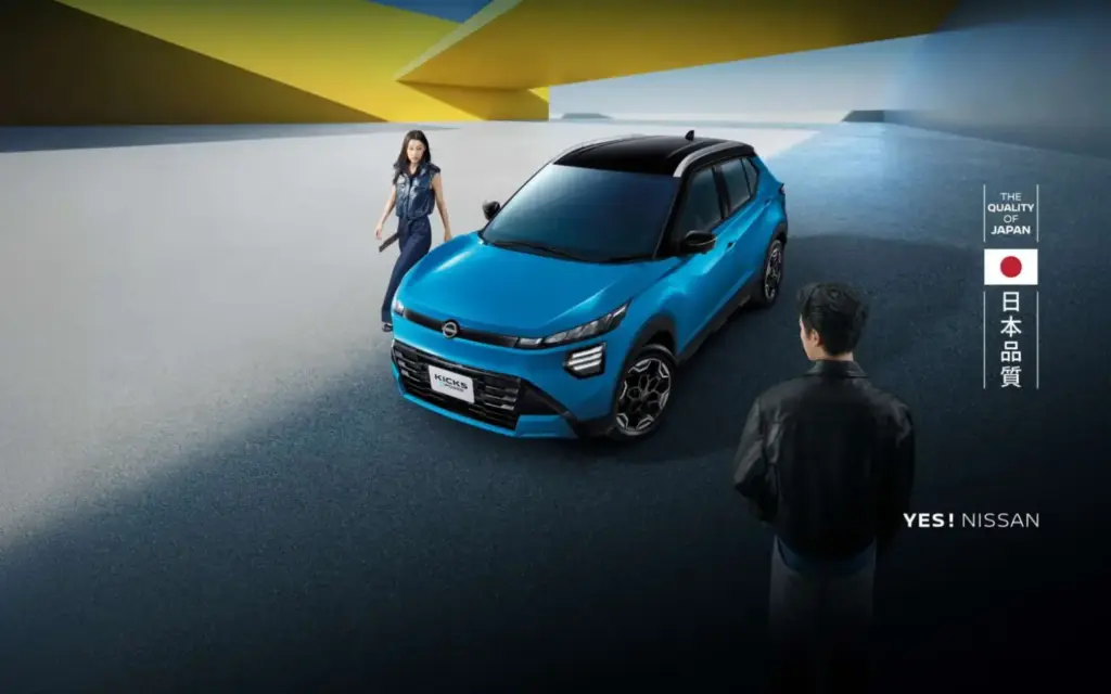 El viejo Nissan Kicks se actualiza para conducirse como un eléctrico 1 Motor16 2026 Nissan Kicksk e-Power. Imagen exterior.