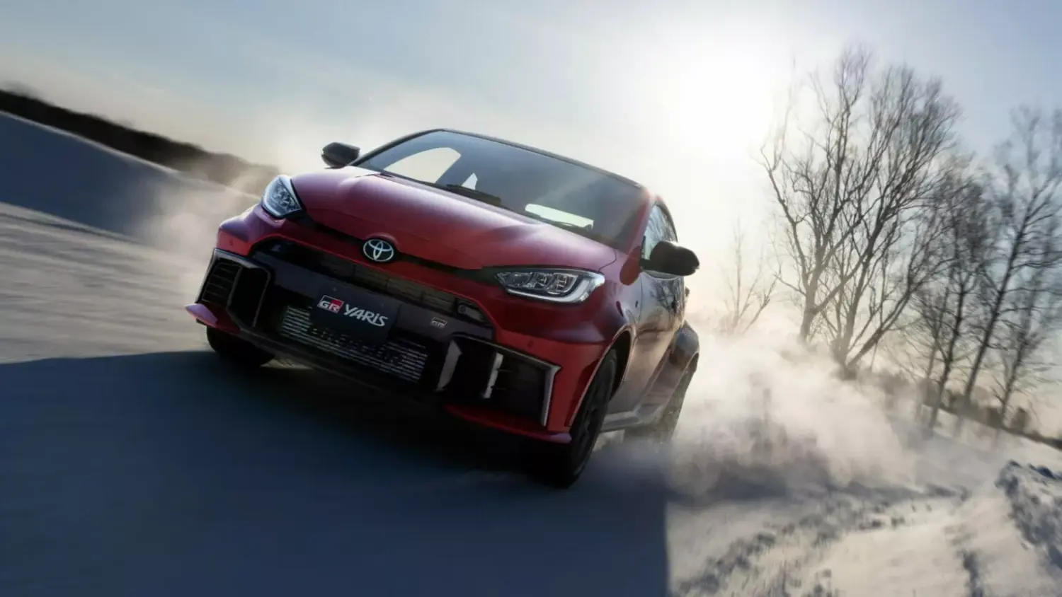 2026 Toyota GR Yaris Type 26. Imagen portada.