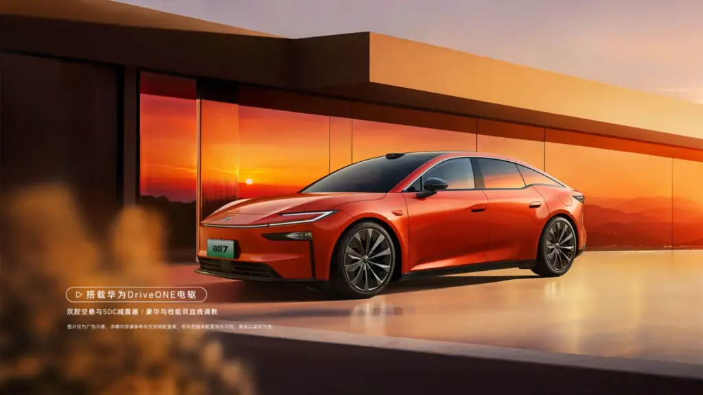 2026 Toyota bZ7 1 Motor16