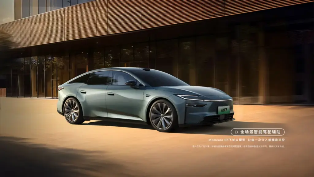 2026 Toyota bZ7 2 Motor16