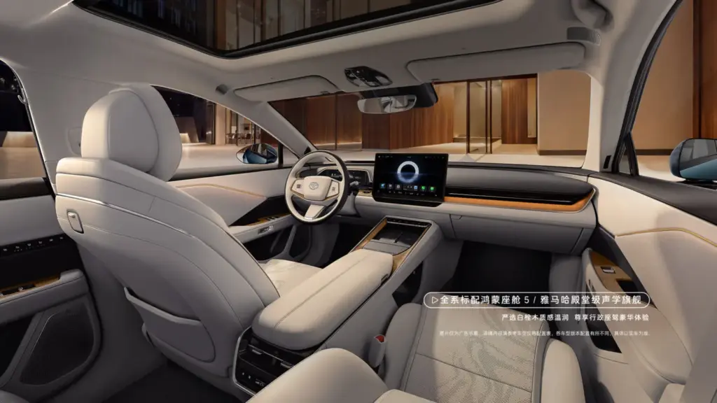 2026 Toyota bZ7 3 Motor16