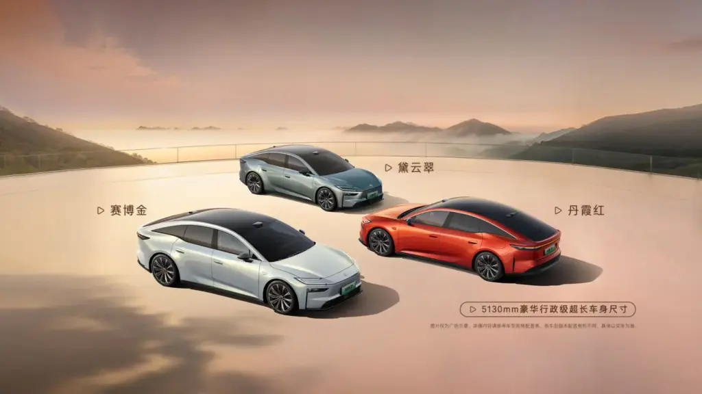 2026 Toyota bZ7 China. Imagen gama.