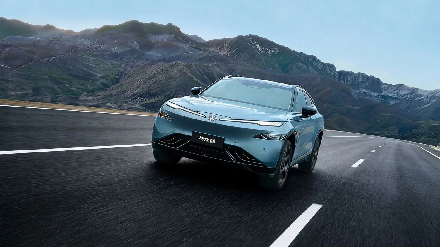 2026 Volkswagen ID. Unyx 08. Imagen portada.