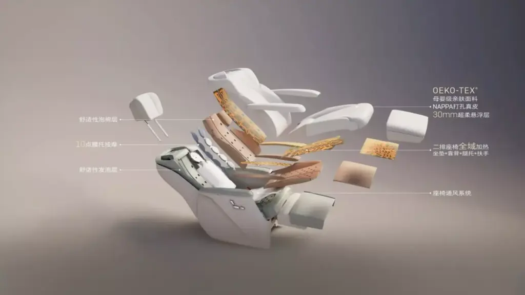 2026 buick encasa china 10 Motor16