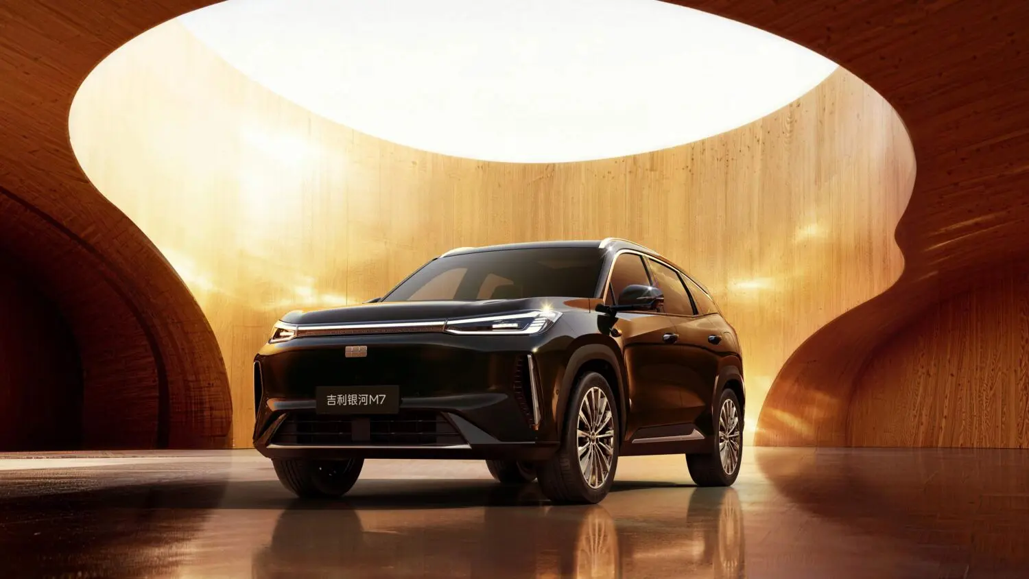 2026 Geely Galaxy M7. Imagen portada.