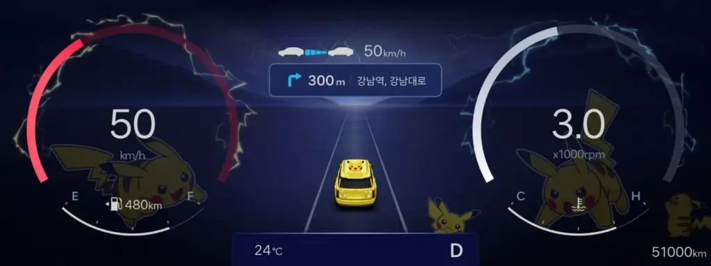 HYUNDAI POKEMON PIKACHU2 Motor16