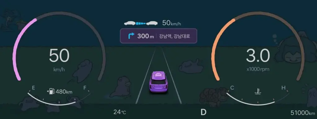 HYUNDAI POKEMON ditto8 Motor16